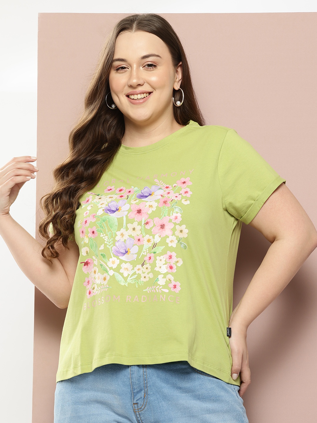 

Sztori Plus Size Floral Print T-shirt, Lime green