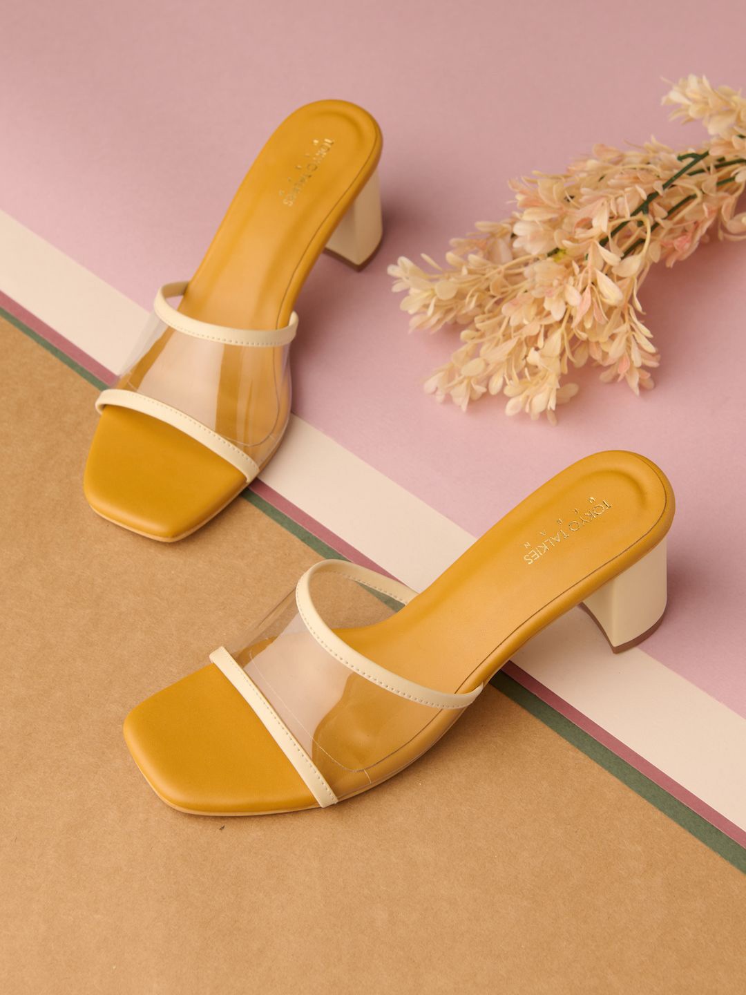 

Tokyo Talkies Mustard Square Toe Block Pumps Heels