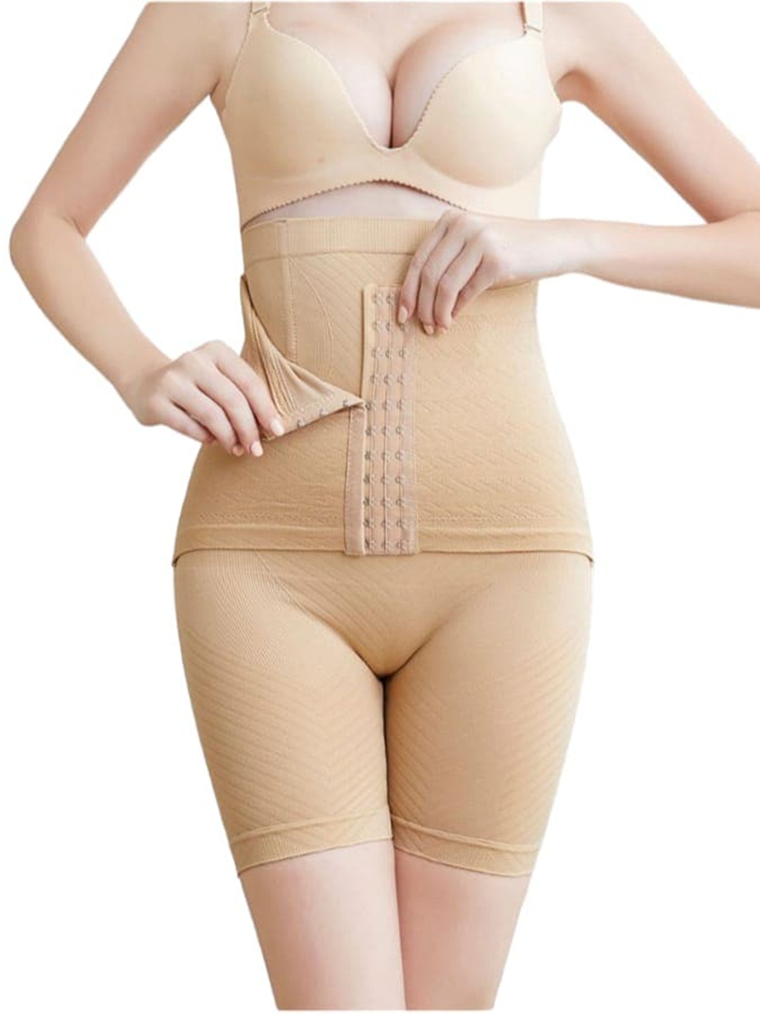 

Munaafi High Rise Tummy & Thigh Shapewear, Beige