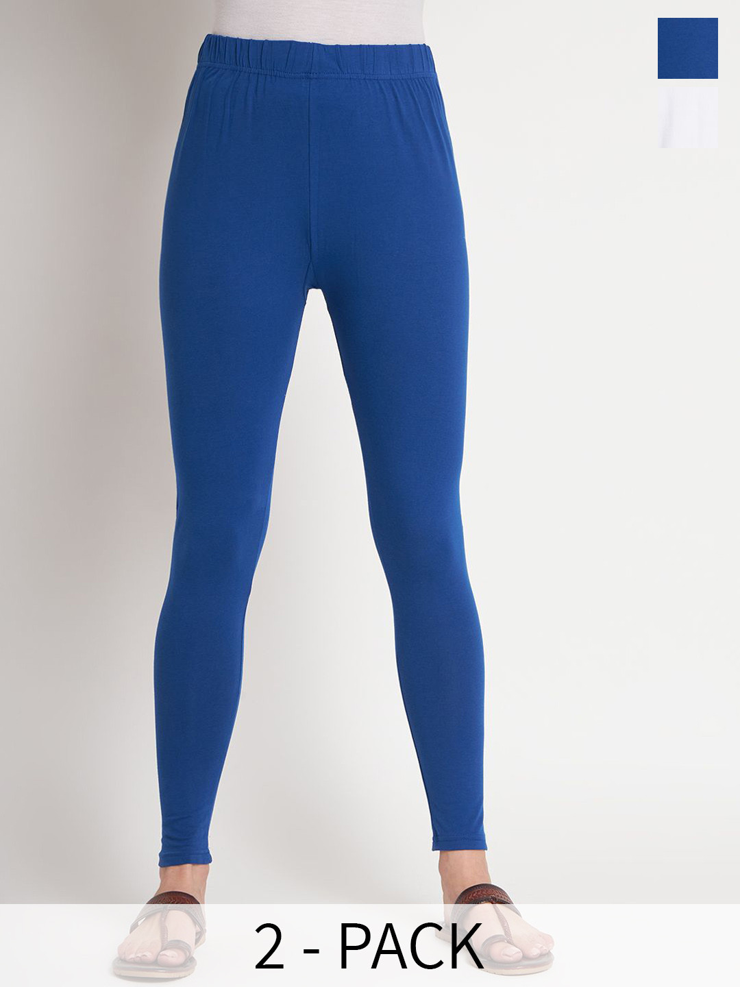 

SELETA Pack Of 2 Assorted Ankle Length Leggings