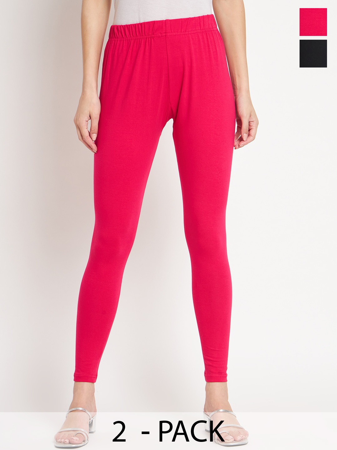 

SELETA Pack Of 2 Assorted Ankle Length Leggings