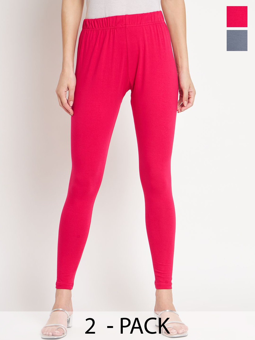 

SELETA Pack Of 2 Assorted Ankle Length Leggings