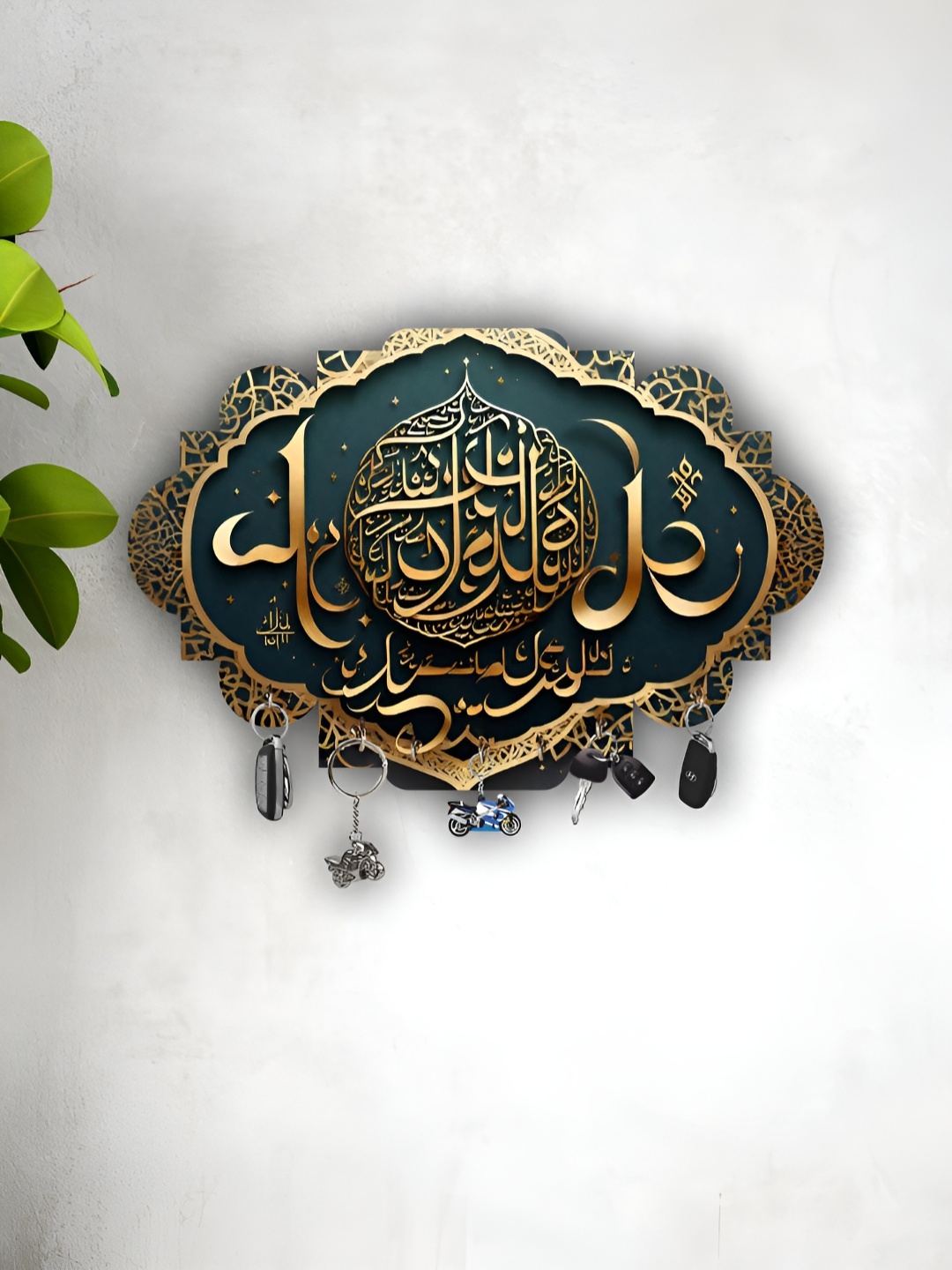 

WALLMAX Green & Beige Islamic Printed Wooden Key Holder