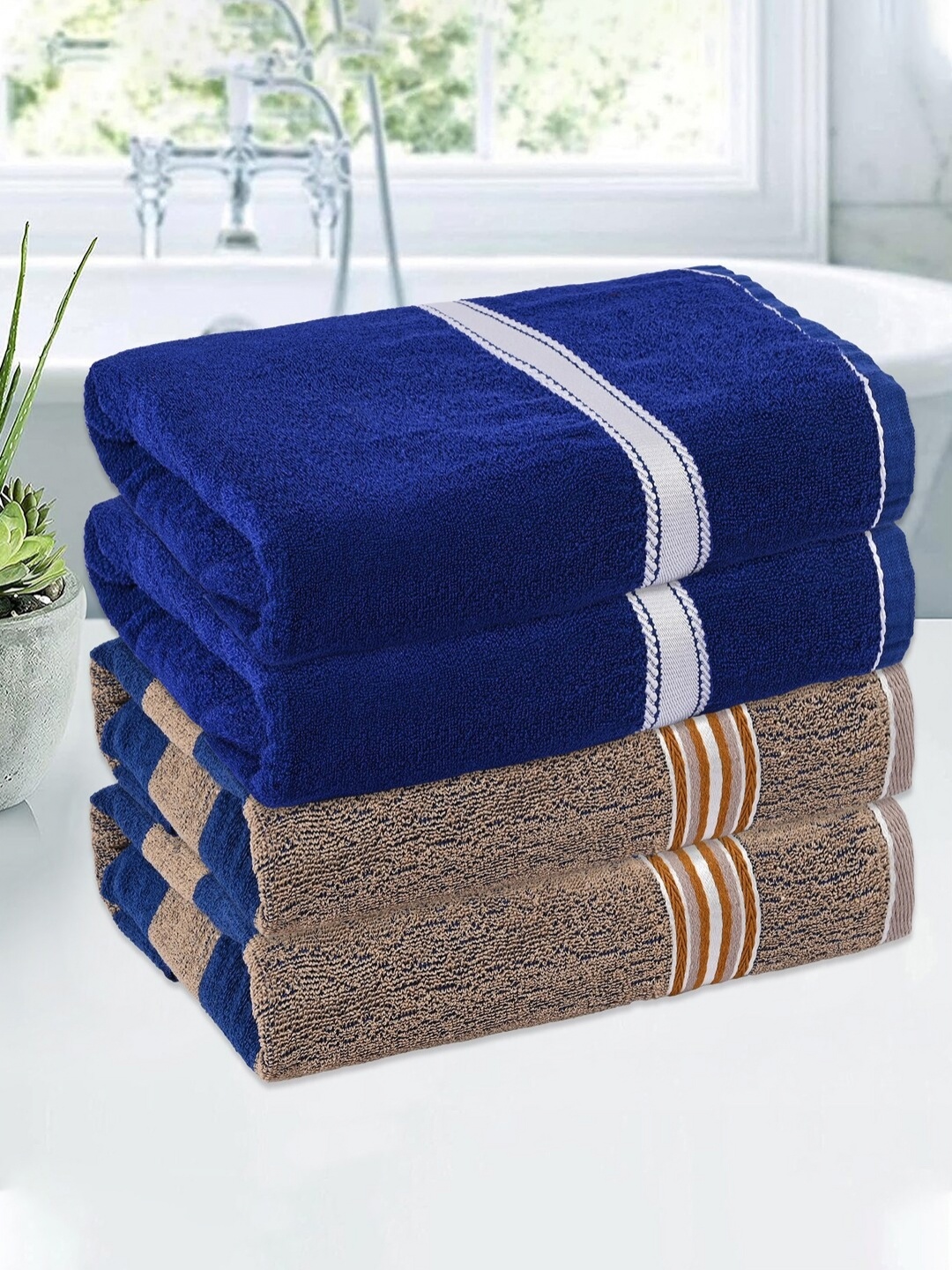 

Kuber Industries Cream & Blue 4 Pieces Cotton 150 GSM Bath Towel