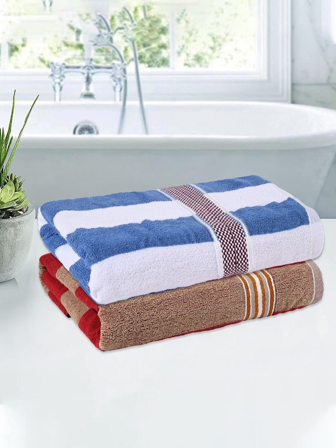 

Kuber Industries Cream & White 2 Pieces Cotton 150 GSM Bath Towel