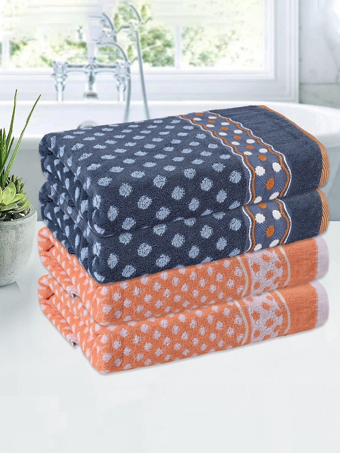 

Kuber Industries Grey & Orange 4 Pieces Cotton 150 GSM Bath Towel