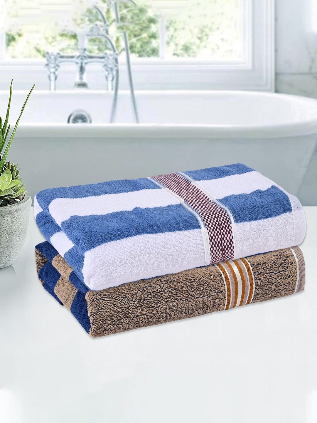 

Kuber Industries Cream & White 2 Pieces Printed Cotton 150 GSM Bath Towel