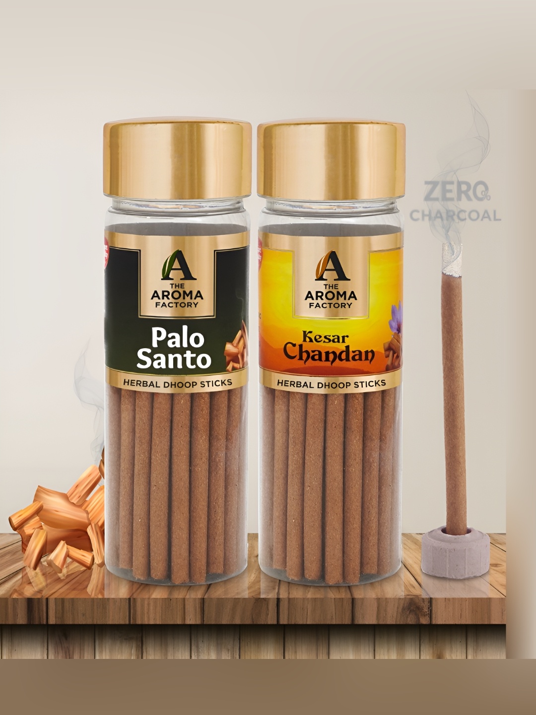 

The Aroma Factory Pack Of 2 Brown Textured dhoopbatti Incense Sticks