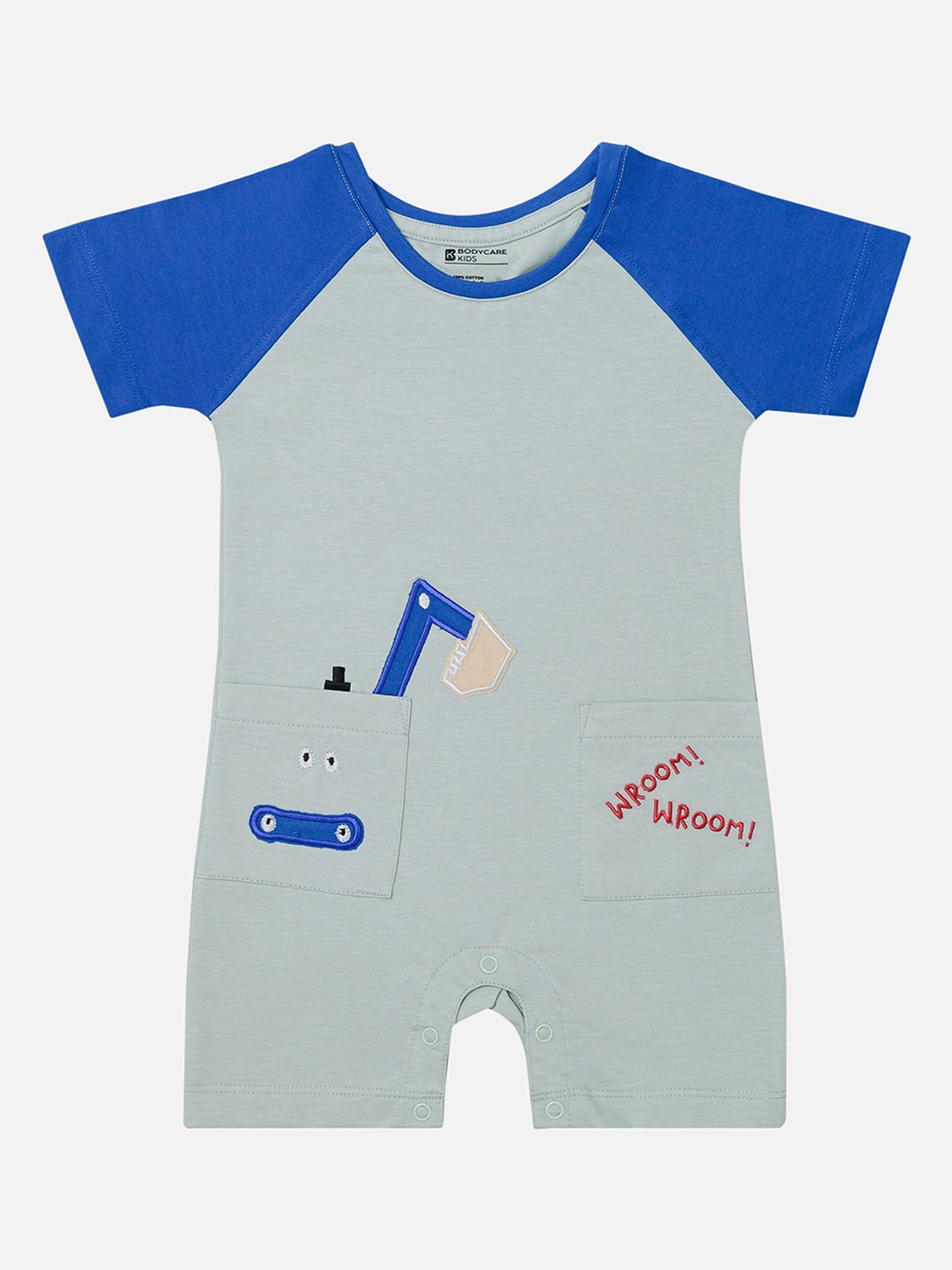 

Bodycare Kids Infants Boys Durable Cotton Romper, Grey