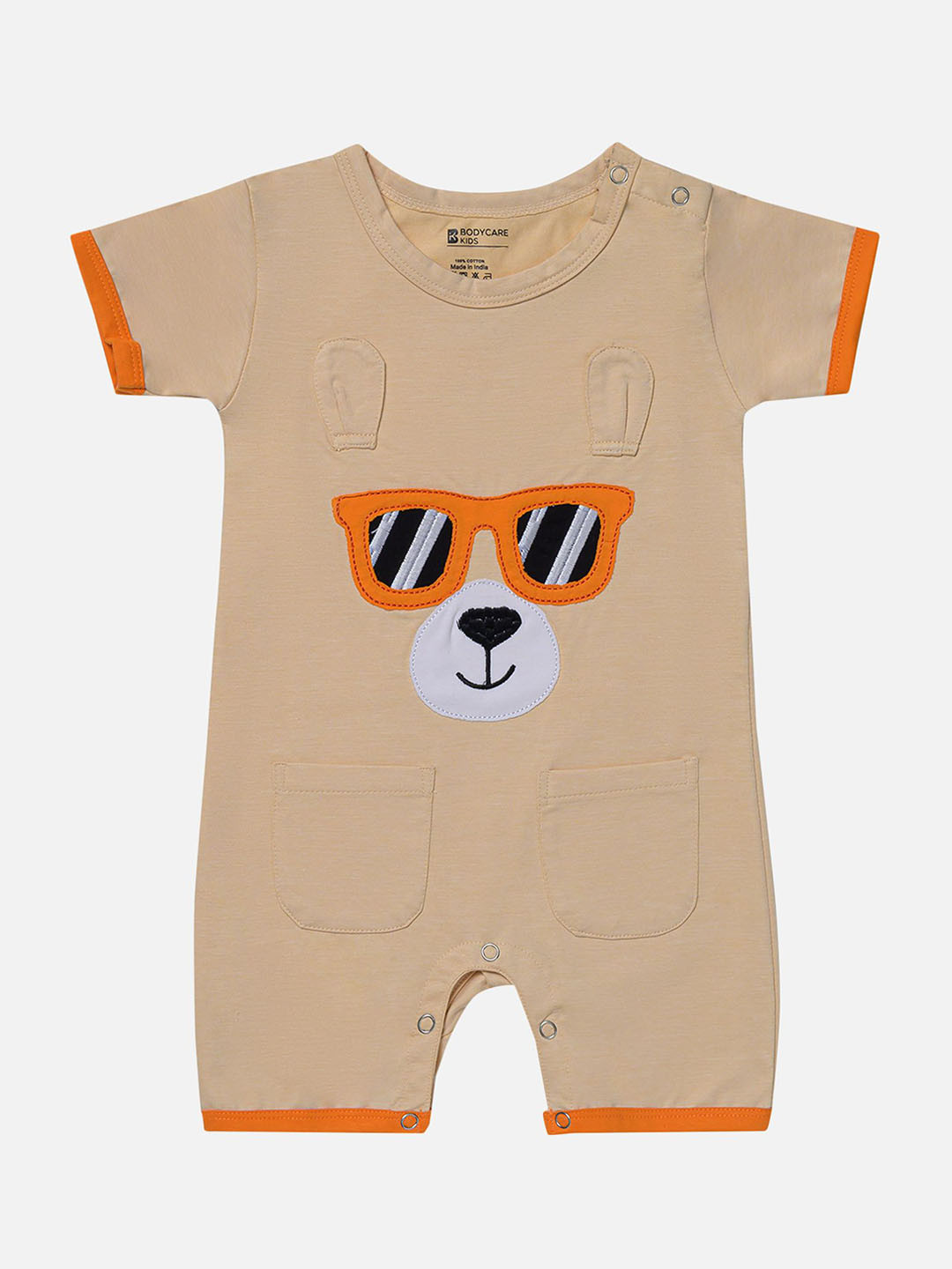 

Bodycare Kids Infant Boys Cotton Rompers, Beige