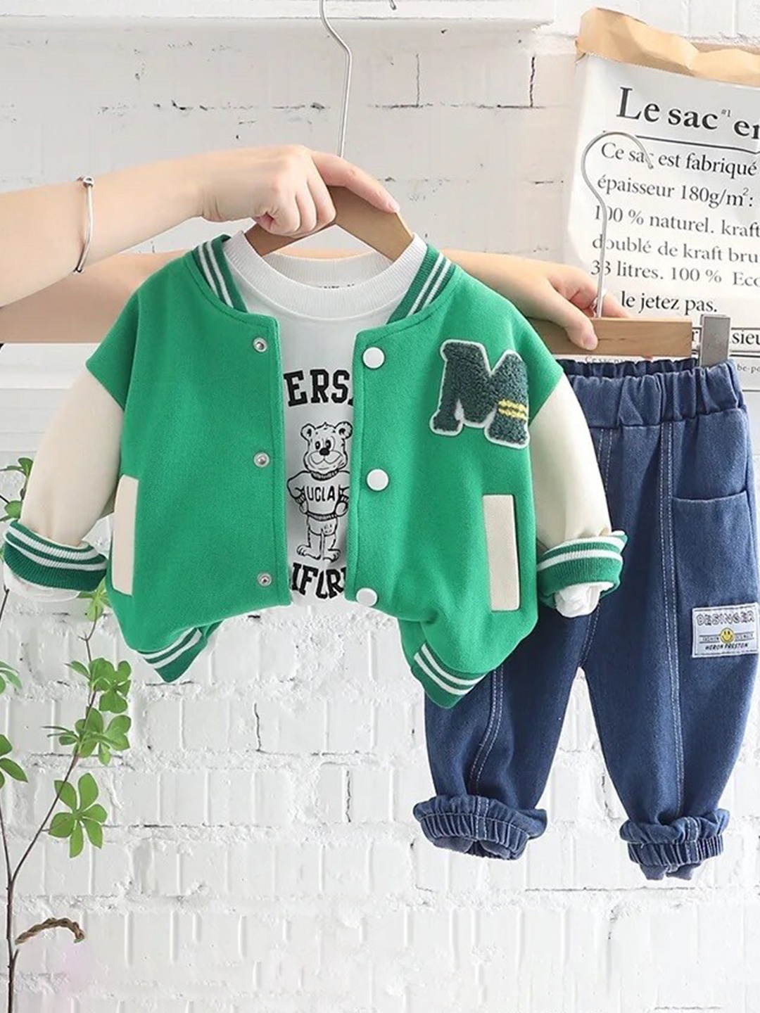 

TrendyKid Boys Round Neck Printed T-shirt with Trousers, Green