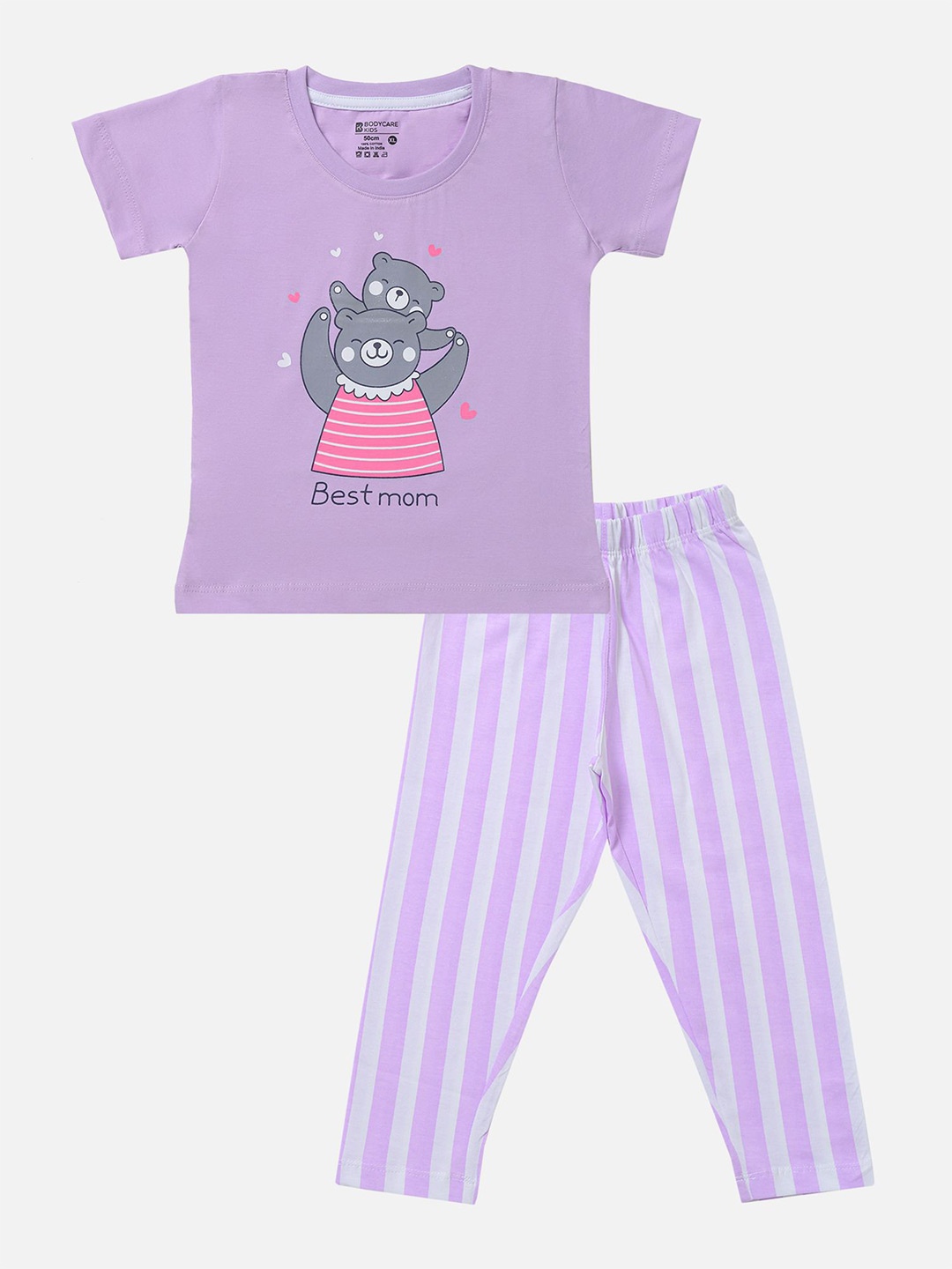 

Bodycare Kids Girls Printed T-shirt with Pyjamas, Lavender