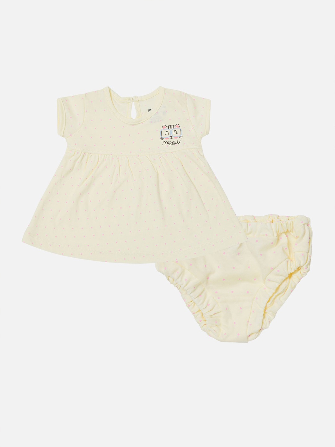 

Bodycare Kids Girls Frock with Shorts, Yellow