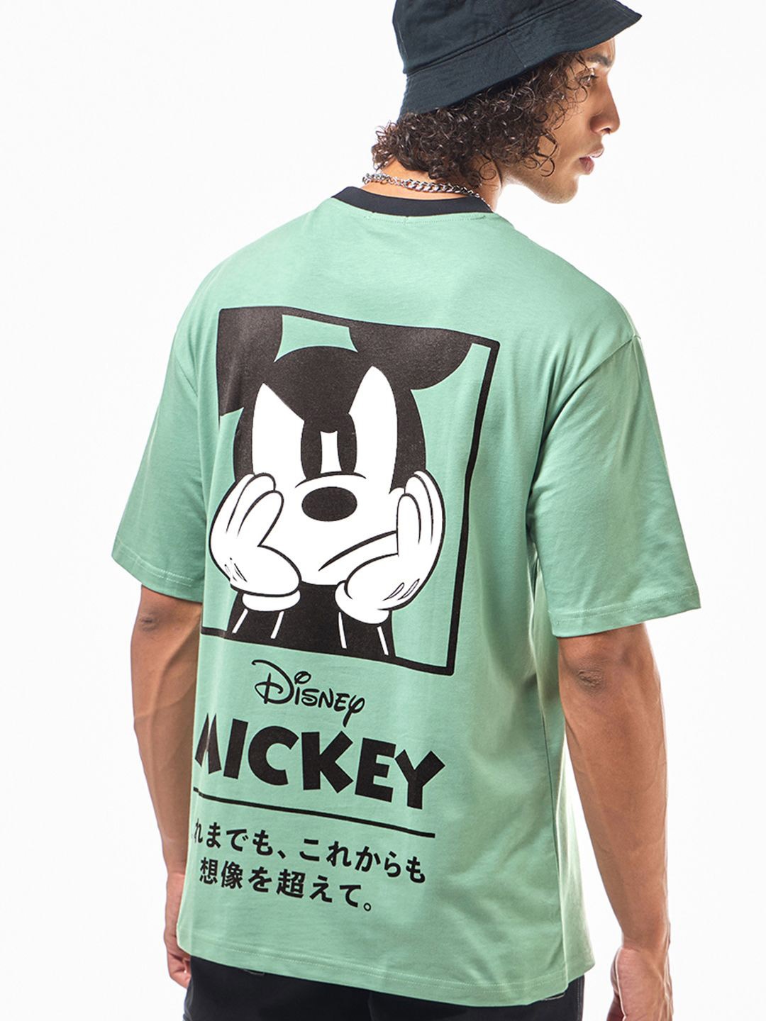 

Bewakoof Men Graphic Printed Cotton Round Neck T-shirt, Green