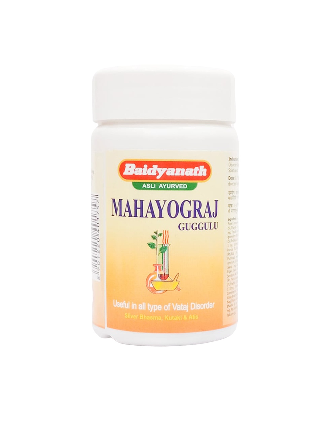 

Baidyanath Mahayogaraj Guggulu Tablets - 40 Tablets, Brown