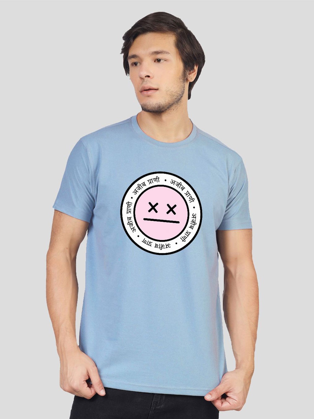 

Greylongg Men Round Neck Typography Printed T-shirt, Blue