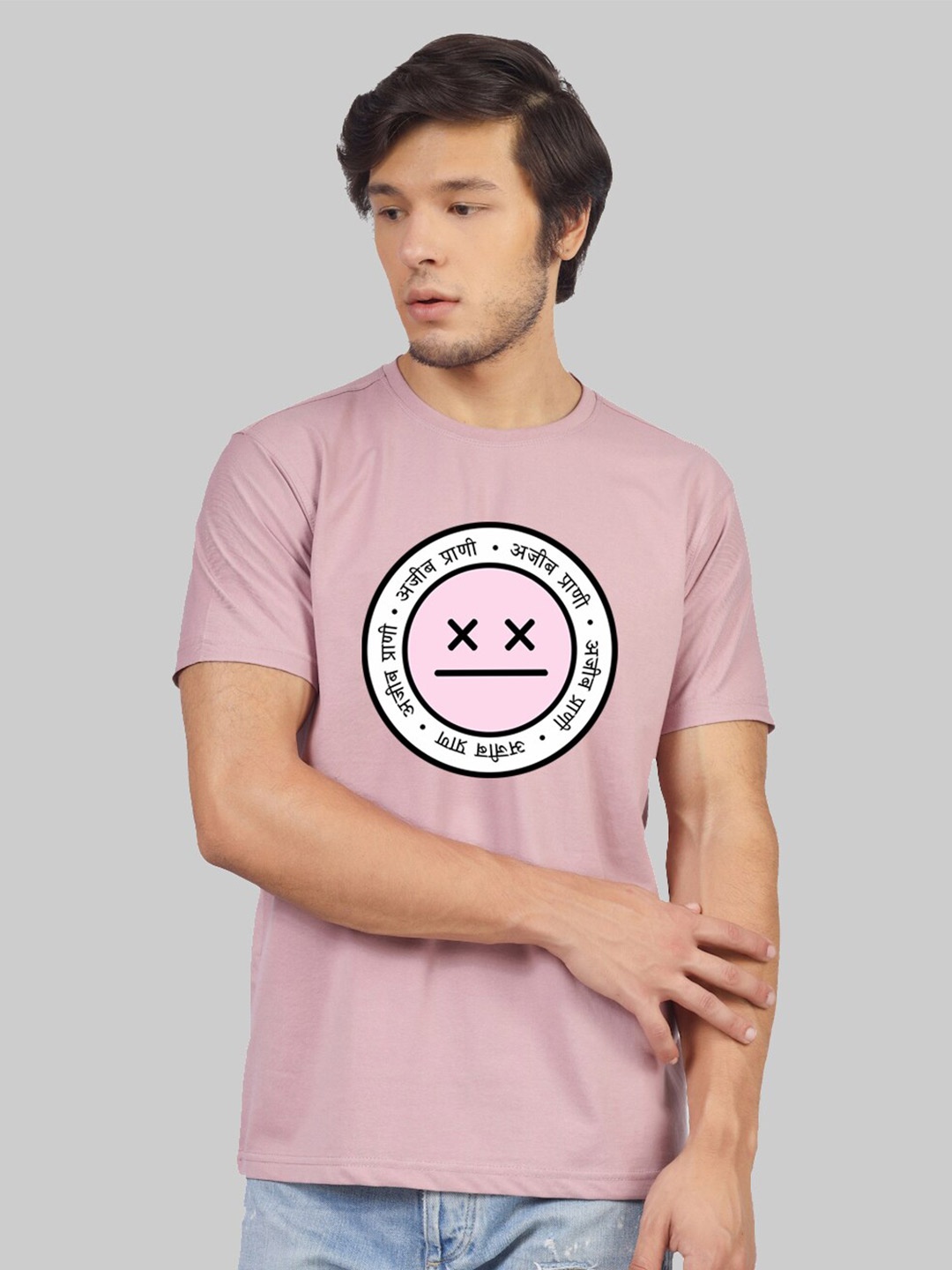 

Greylongg Men Round Neck Typography Printed T-shirt, Purple