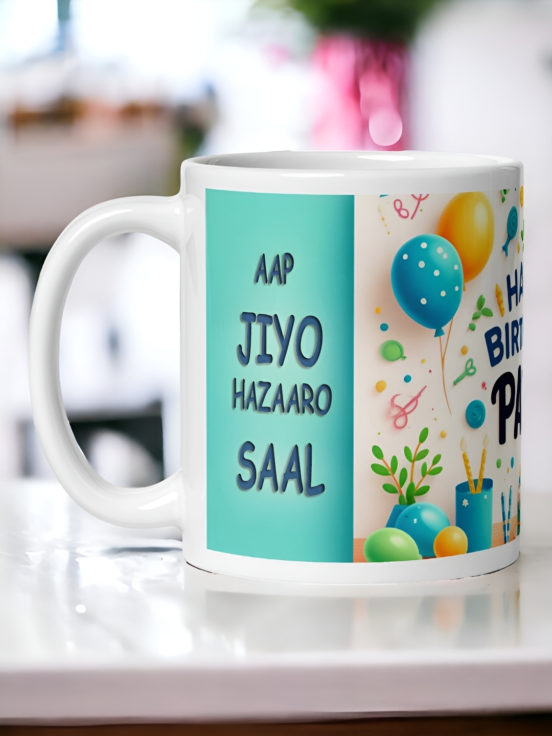 

bettergiftflowers White & Blue Happy Birthday Papa Printed Smooth Surface Matte Mug 350 ml