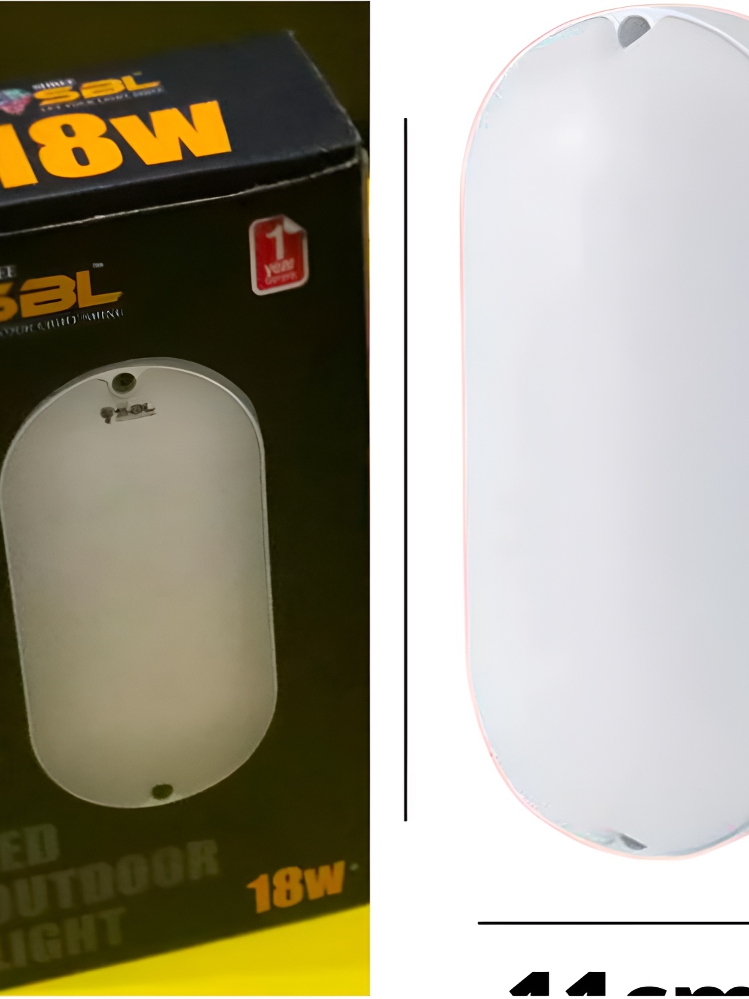 

SPARK WORLD White Textured Outdoor Lamps