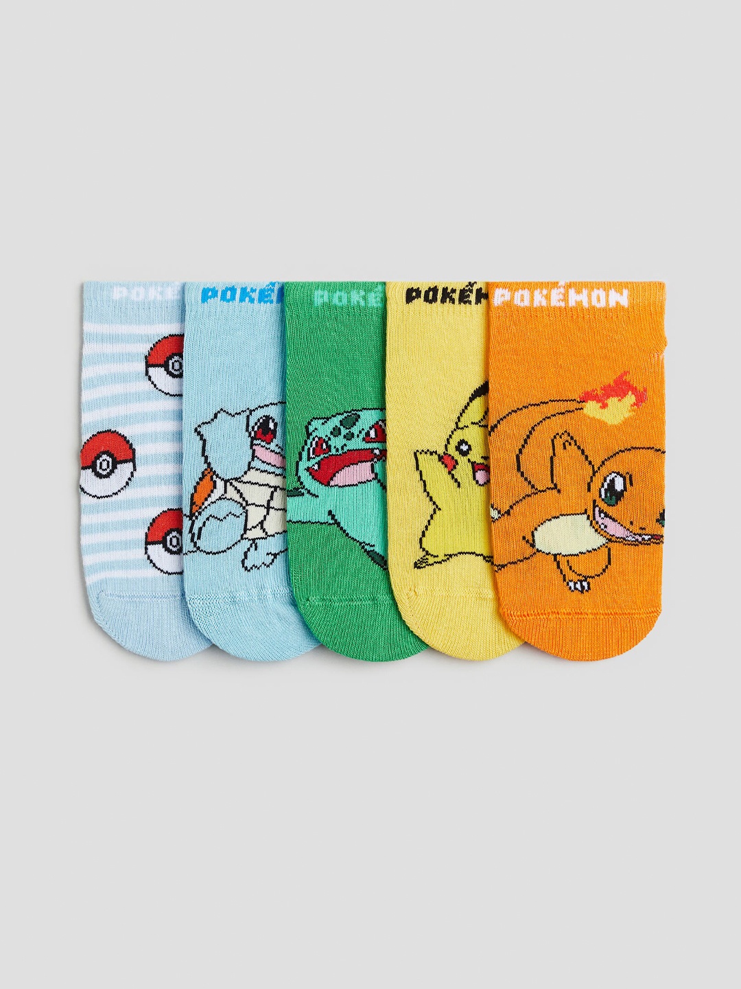 

H&M Boys 5-Pack Trainer Socks, Yellow