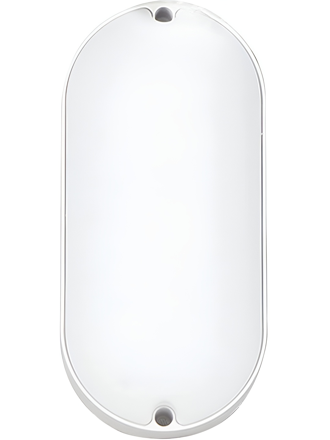 

SPARK WORLD White Acrylic Quirky Abstract Shaped Shaped Wall Lamp
