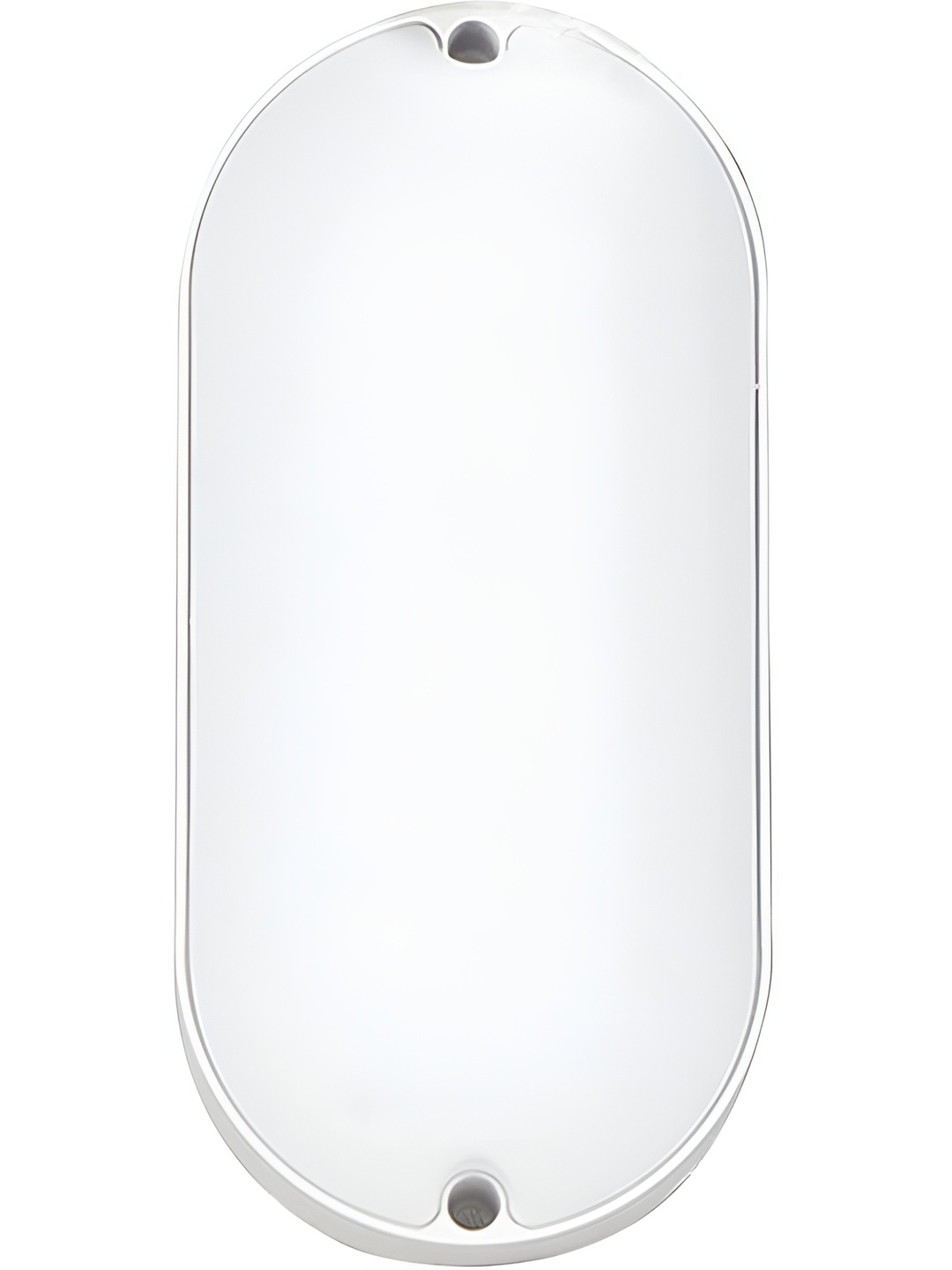 

SPARK WORLD White Quirky Abstract Shaped Wall Lamp