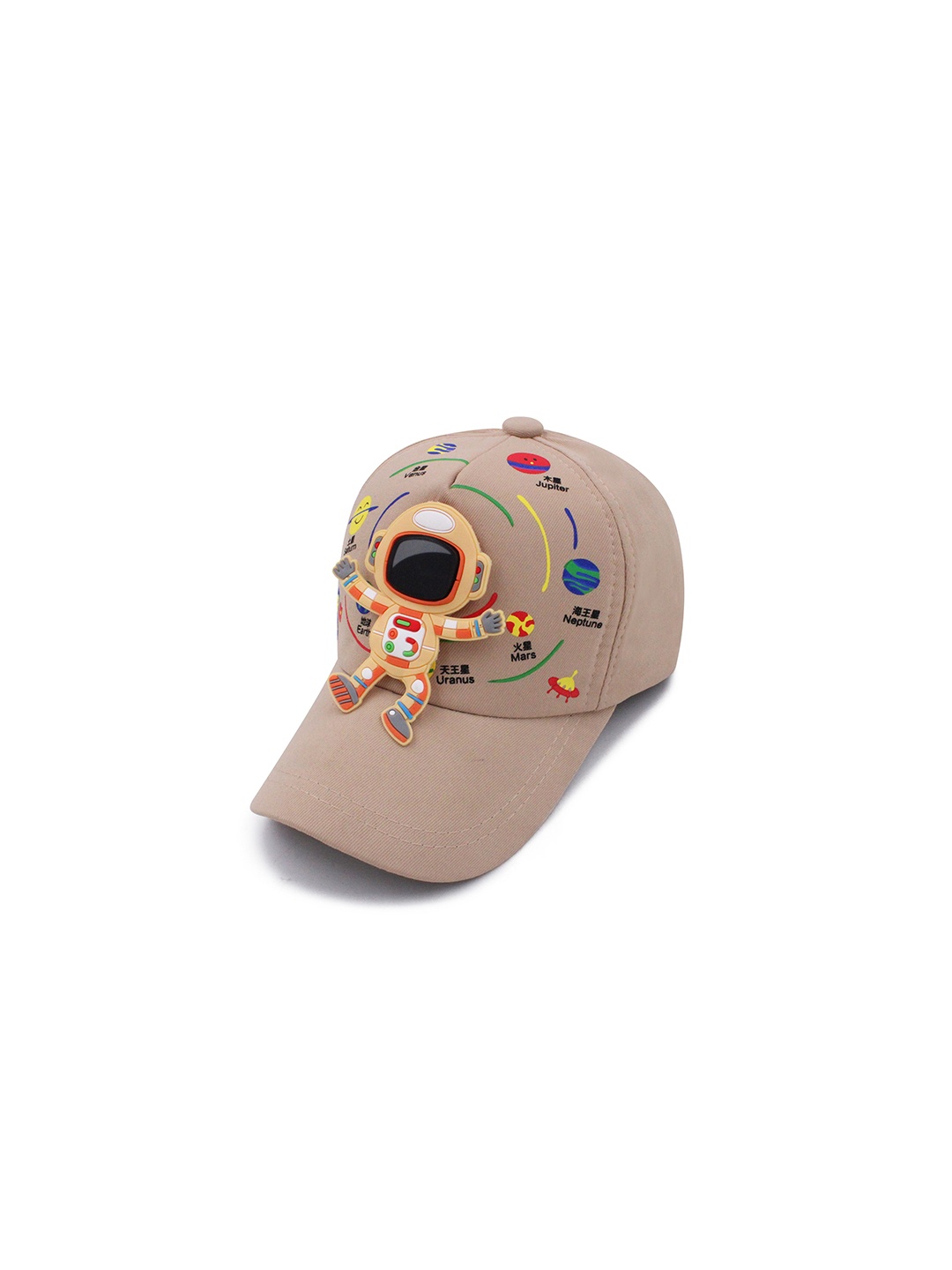 

JENNA Kids Printed Polyester Baseball Cap, Cream