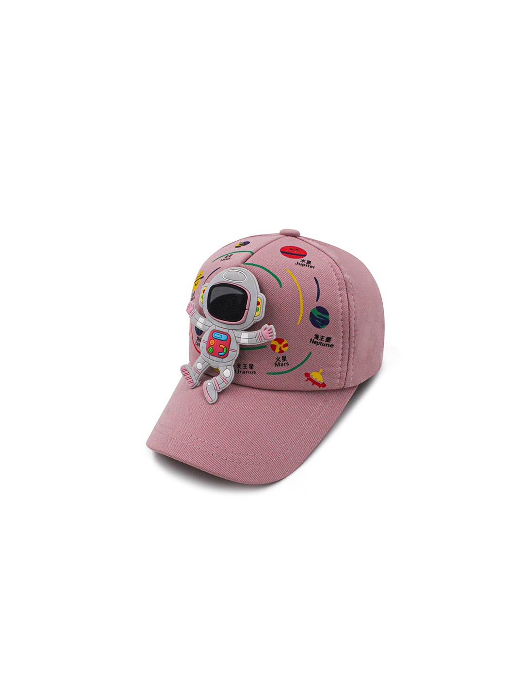 

JENNA Unisex Kids Printed Baseball Cap, Pink