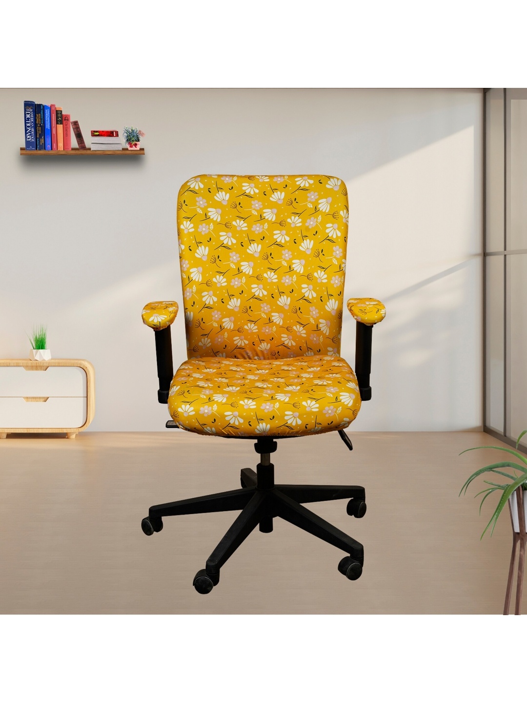 

Eleganta 4-Pcs Mustard Yellow Printed Office Chair Covers