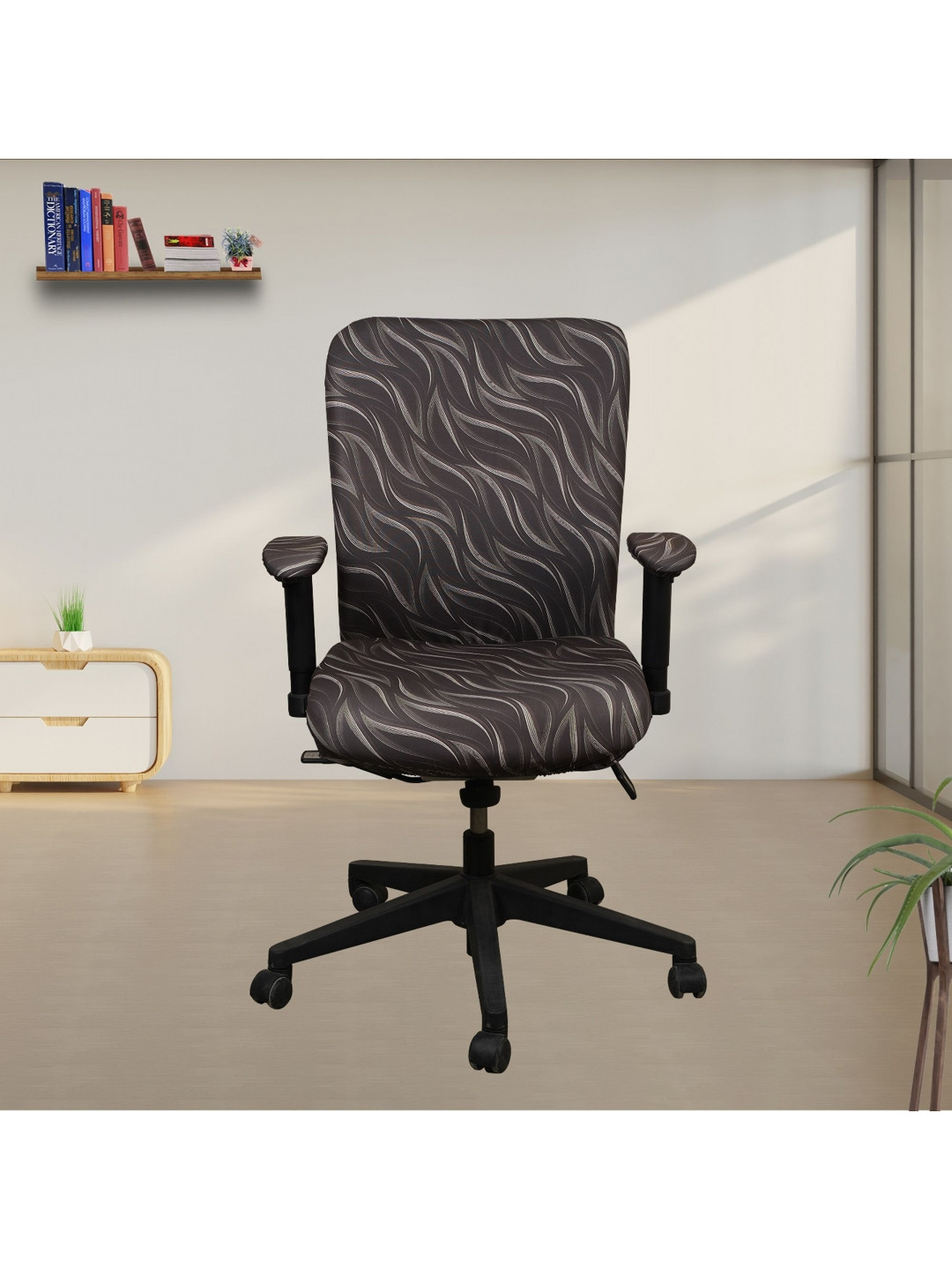 

Eleganta Brown Printed Office Chair Cover