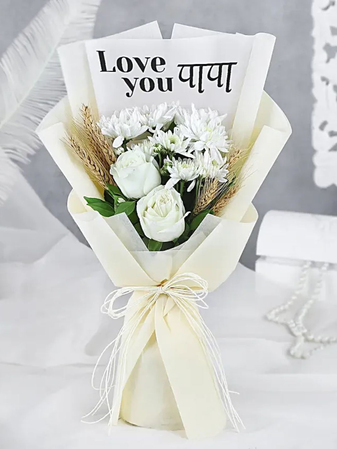 

fnp Soothing Floral Bouquet, White
