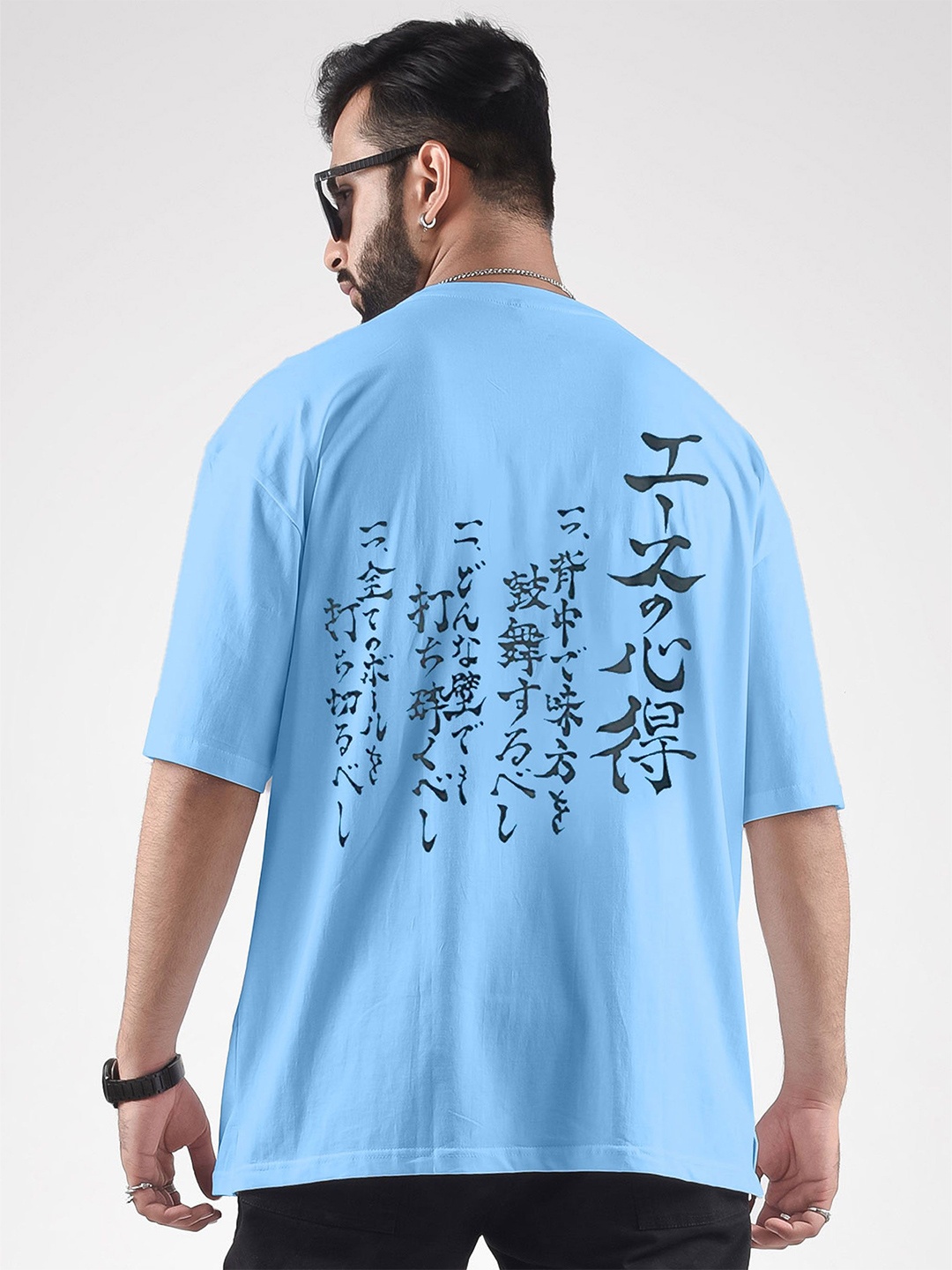 COMICSENSE Haikyuu Anime Way of The Ace Pritned Bio Finish Cotton Oversized Tshirt, Blue