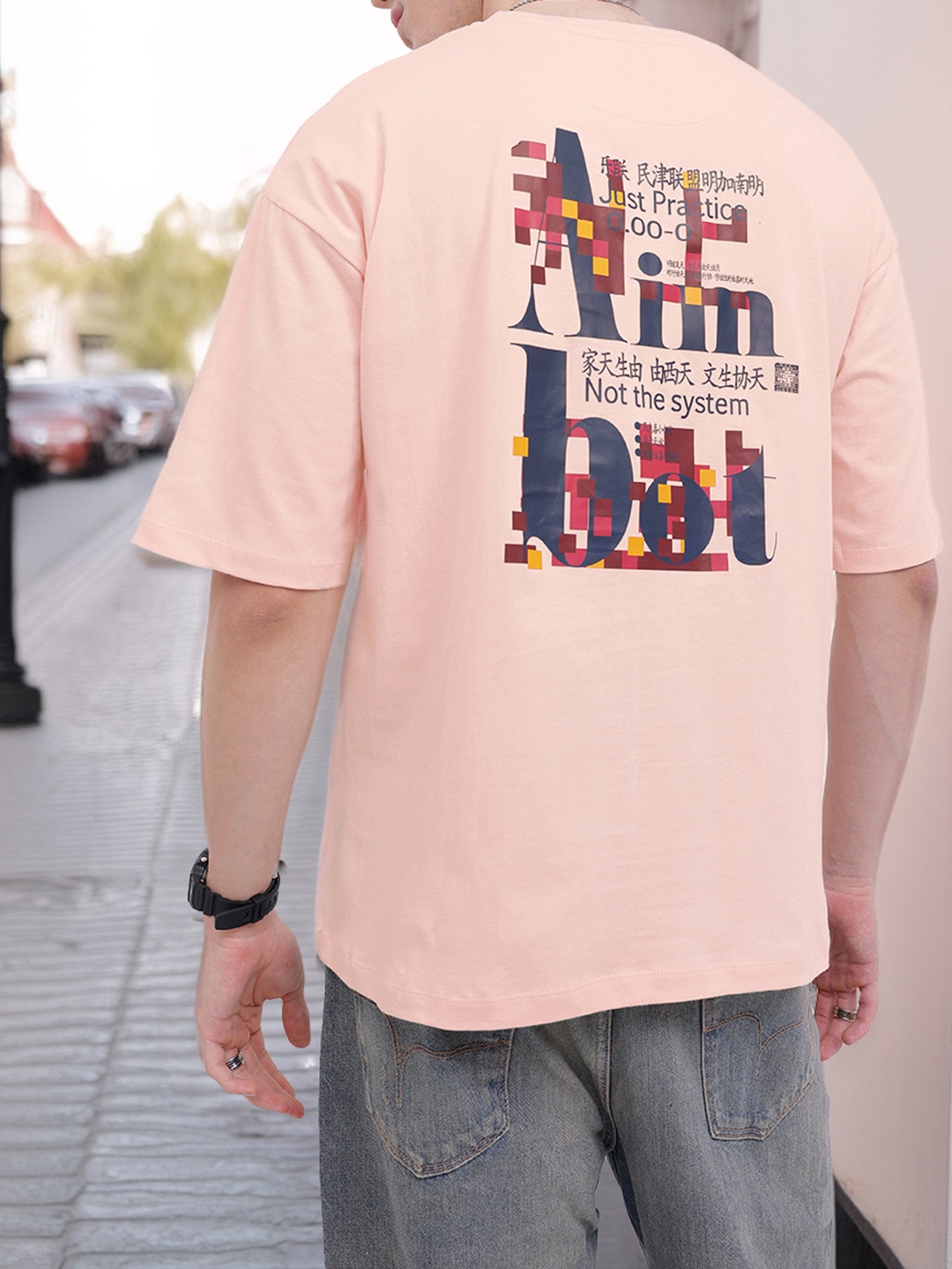 

Kook N Keech Focus On Your Aim Printed Oversized T-shirt, Peach