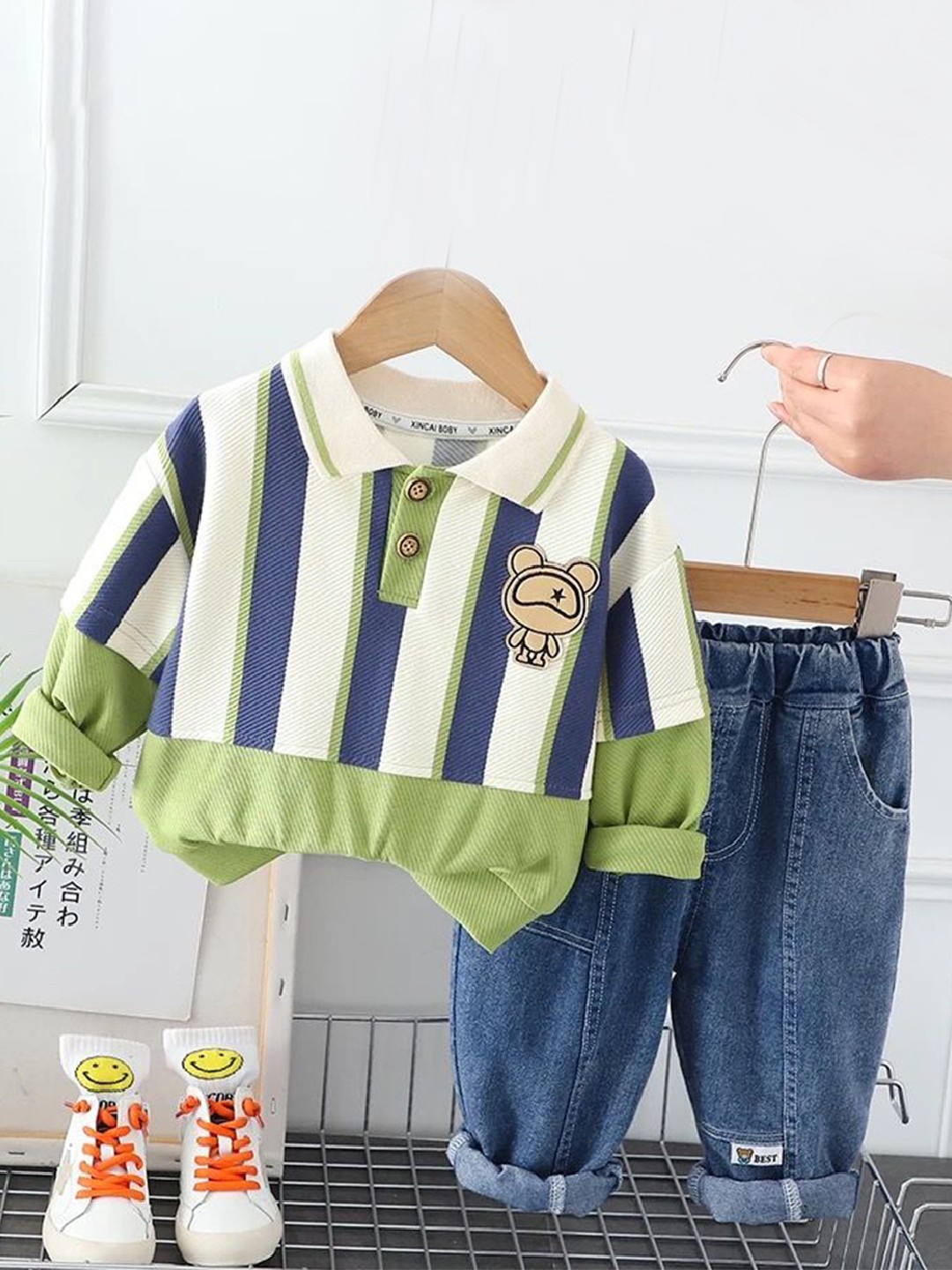 

TrendyKid Boys Polo Collar Striped Shirt with Trousers, Green