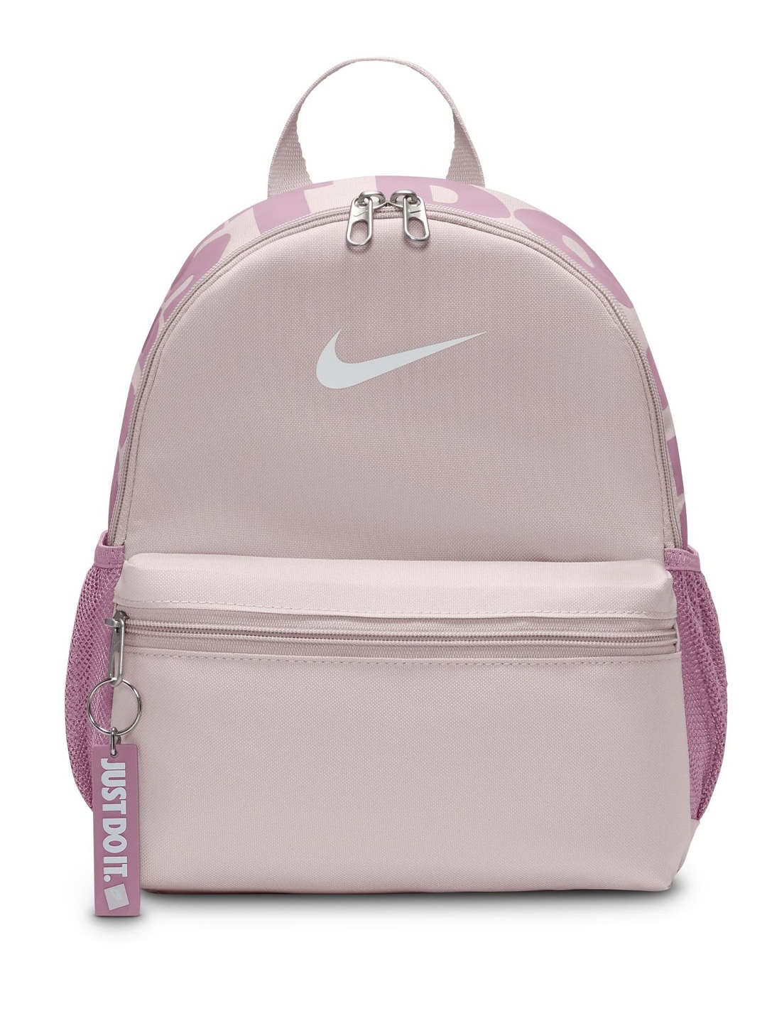 

Nike Kids' Mini Backpack (11L), Pink