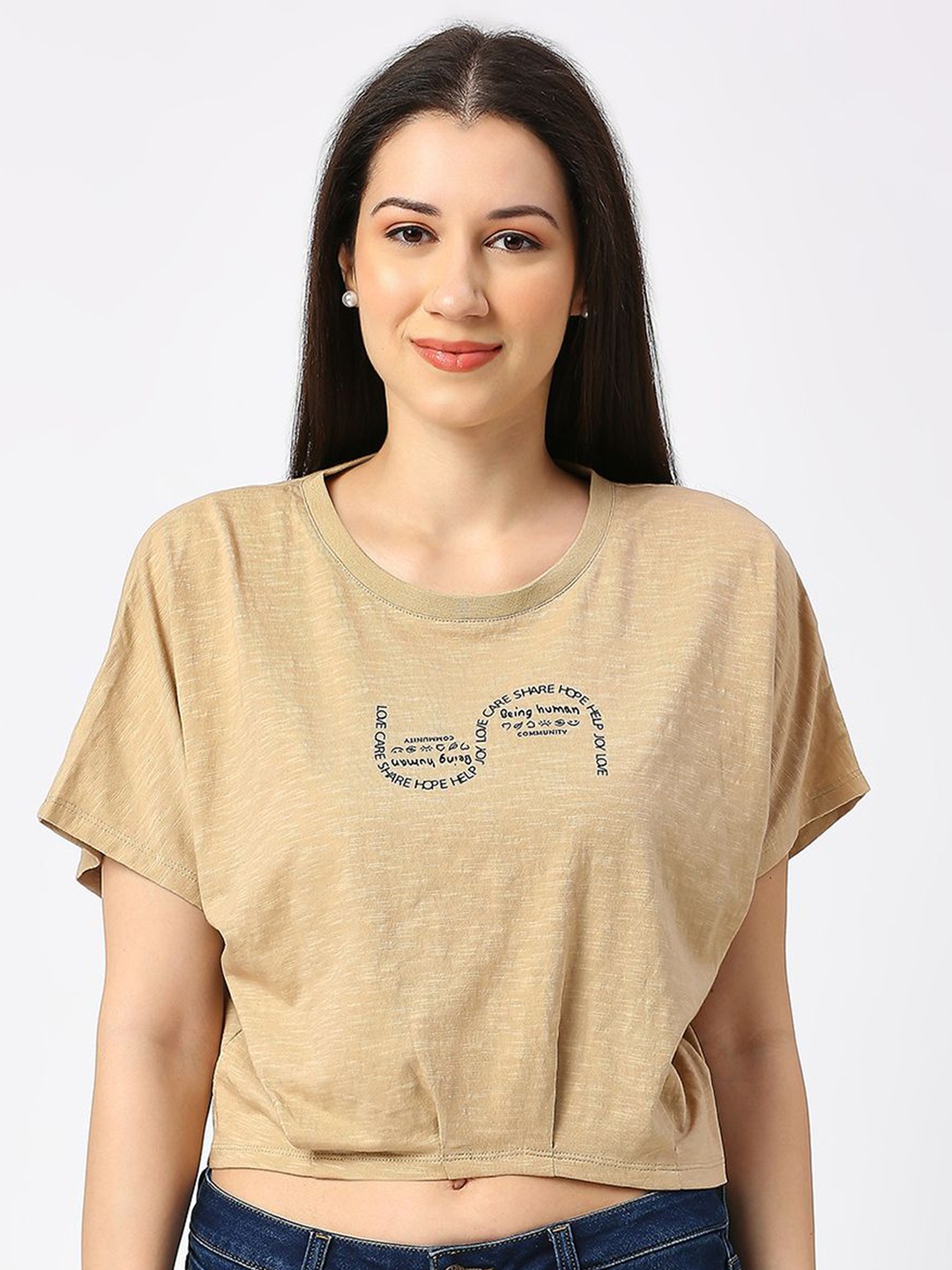 Being Human Women Round Neck Typography Printed T-shirt, Beige