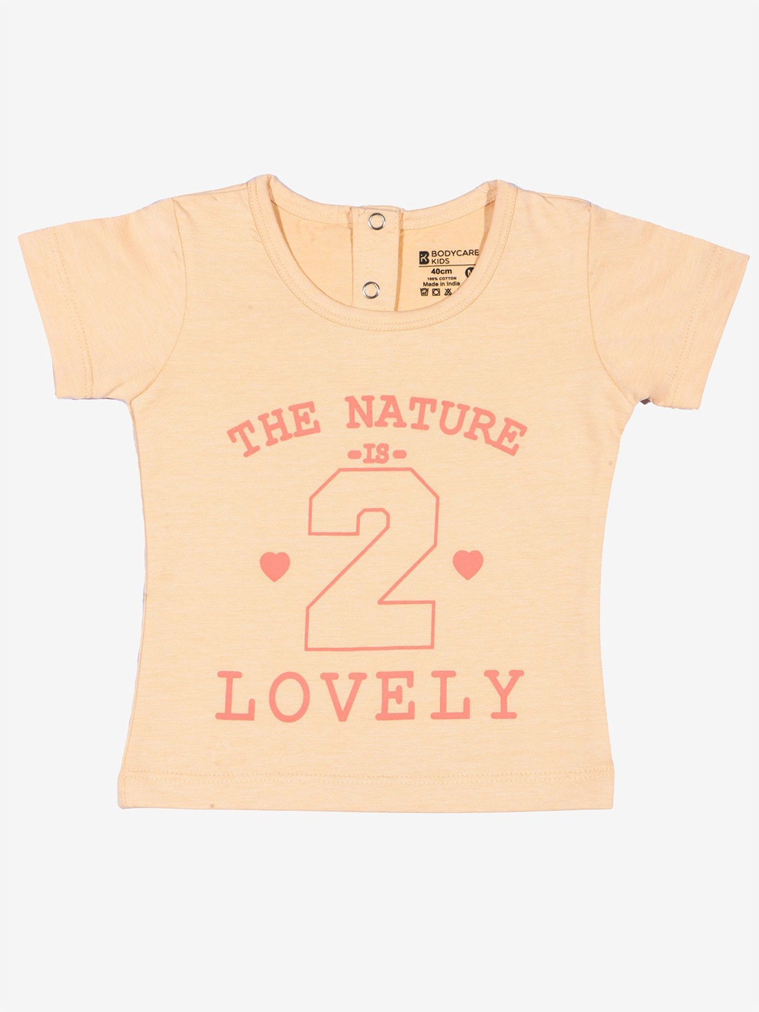 

Bodycare Girls Typography Printed Round Neck T-shirt, Beige