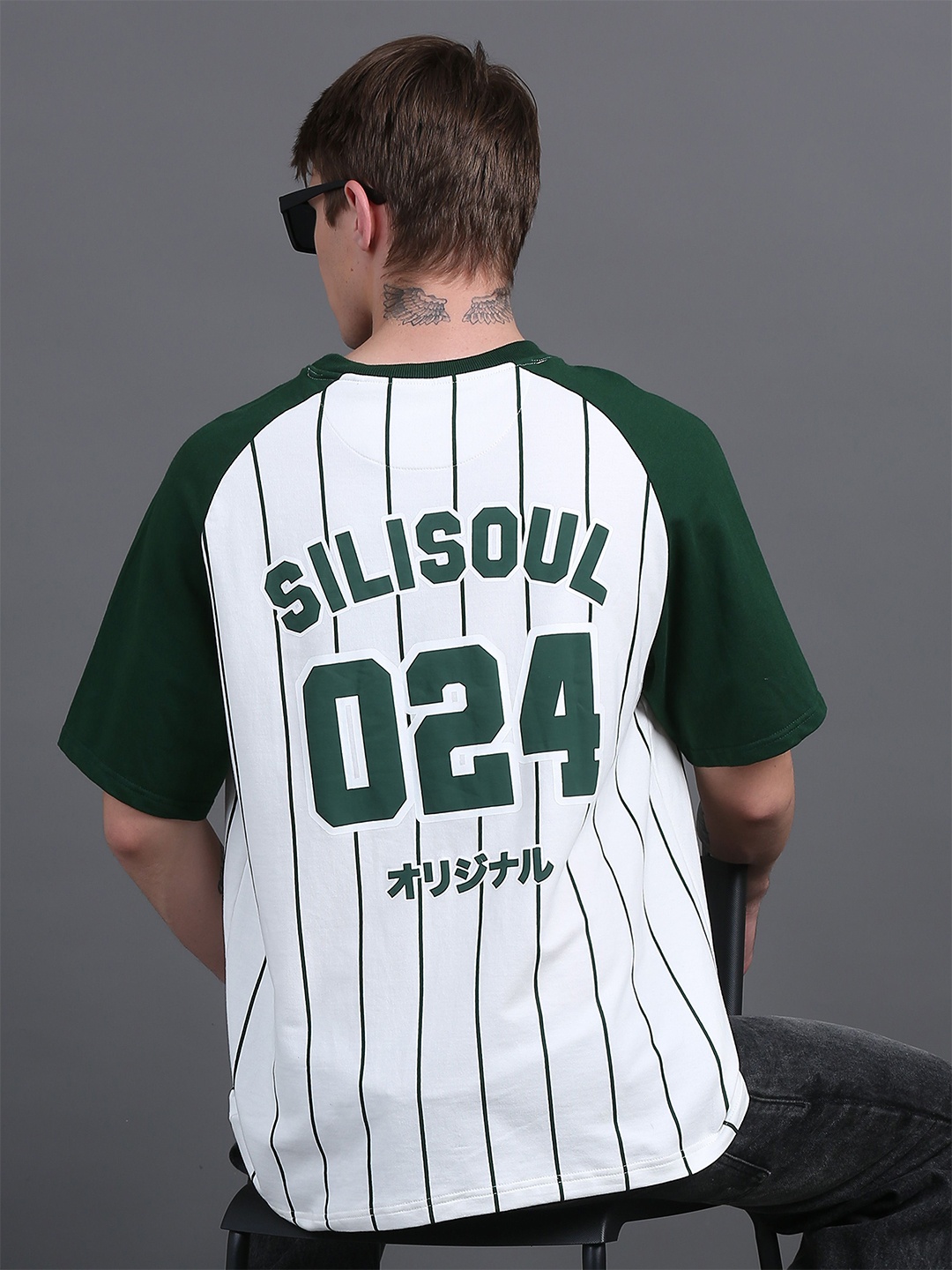 SILISOUL Men Typography Printed Bio Finish Round Neck T-shirt, Off white