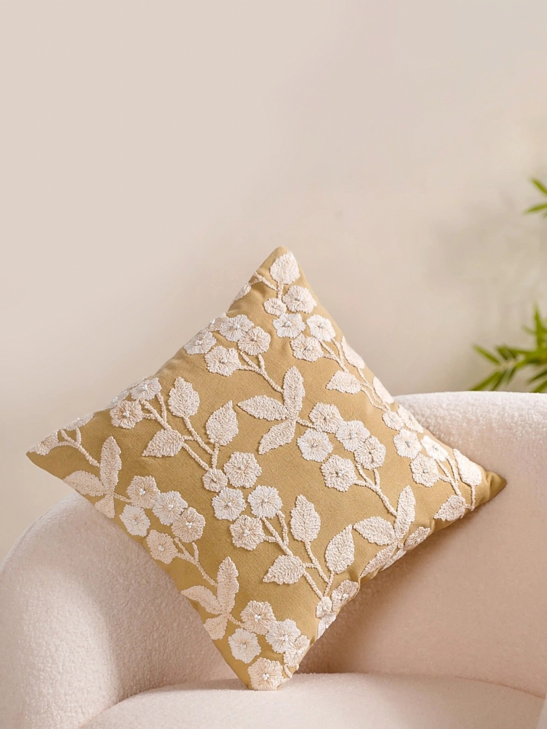 

Nestasia Yellow & White Floral Square Cushion Covers
