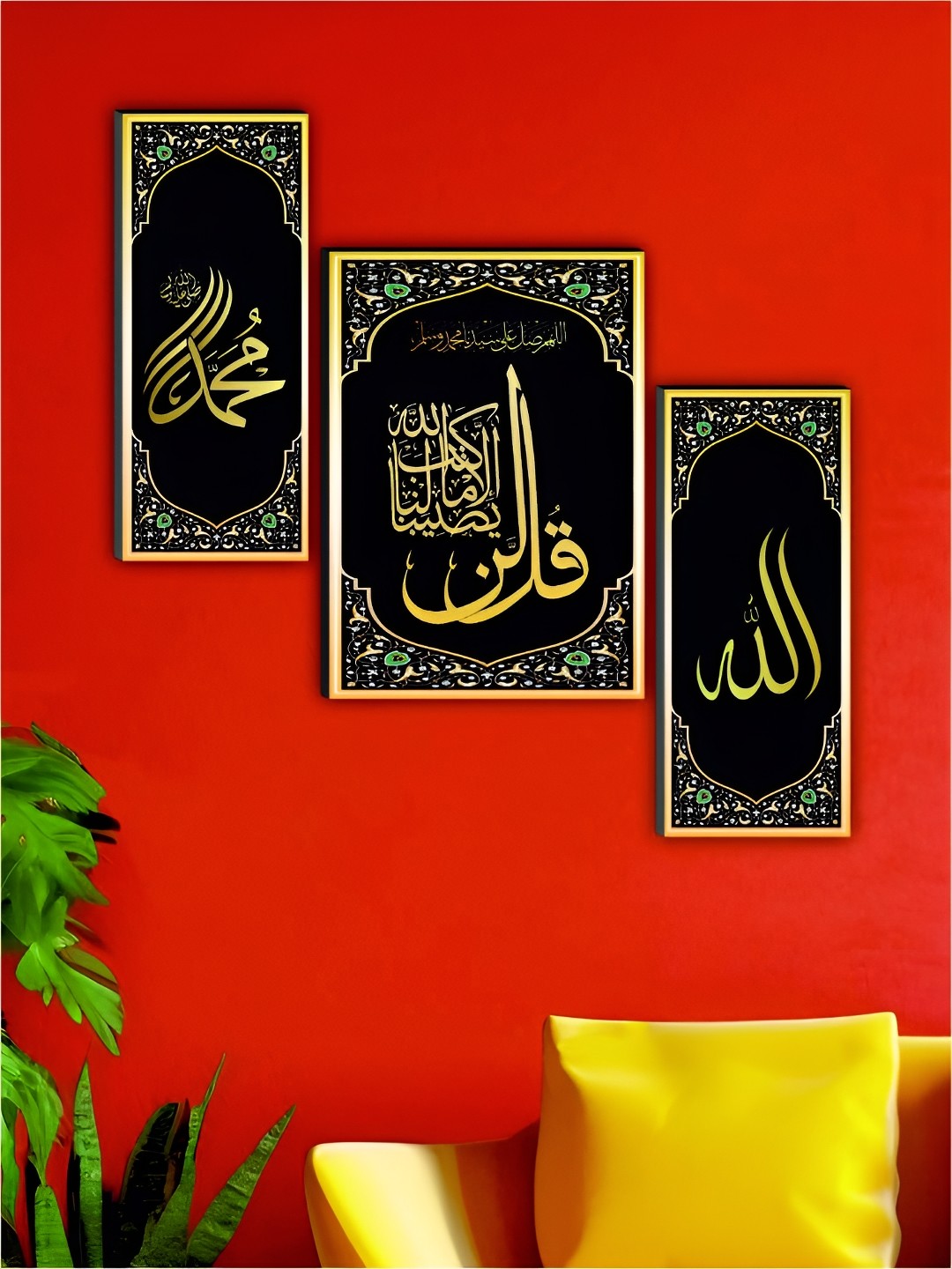 

WALLMAX Pack Of 3 Religious Wall Paintings, Black