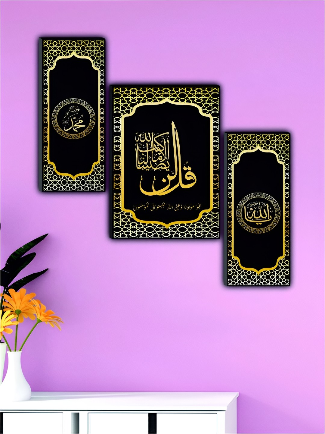 

WALLMAX Pack Of 3 Religious Wall Paintings, Black