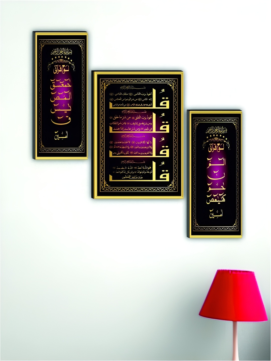 

WALLMAX Pack Of 3 Religious Wall Paintings, Black