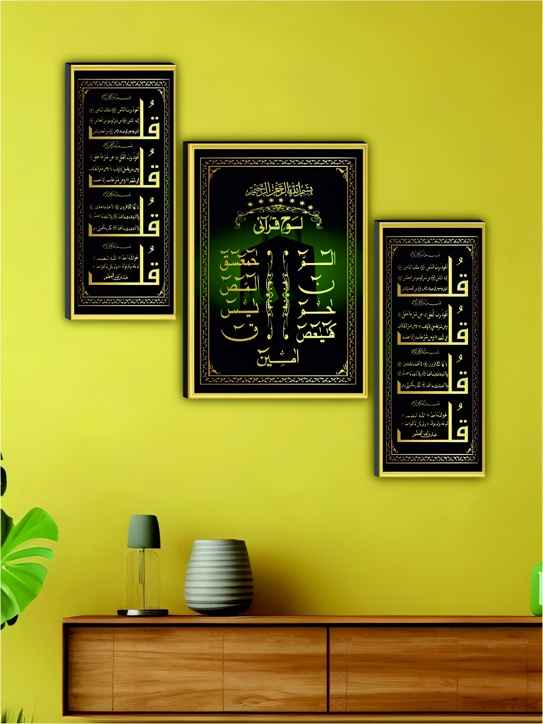 

WALLMAX Pack Of 3 Religious Wall Paintings, Black
