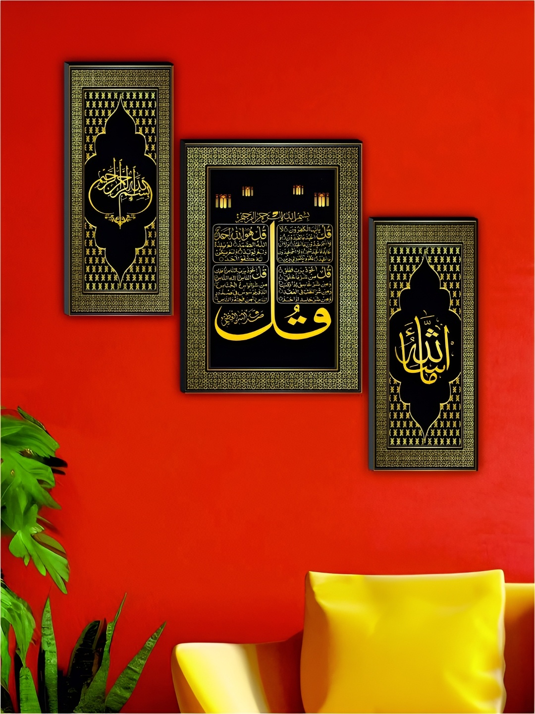 

WALLMAX Pack Of 3 Religious Wall Paintings, Black