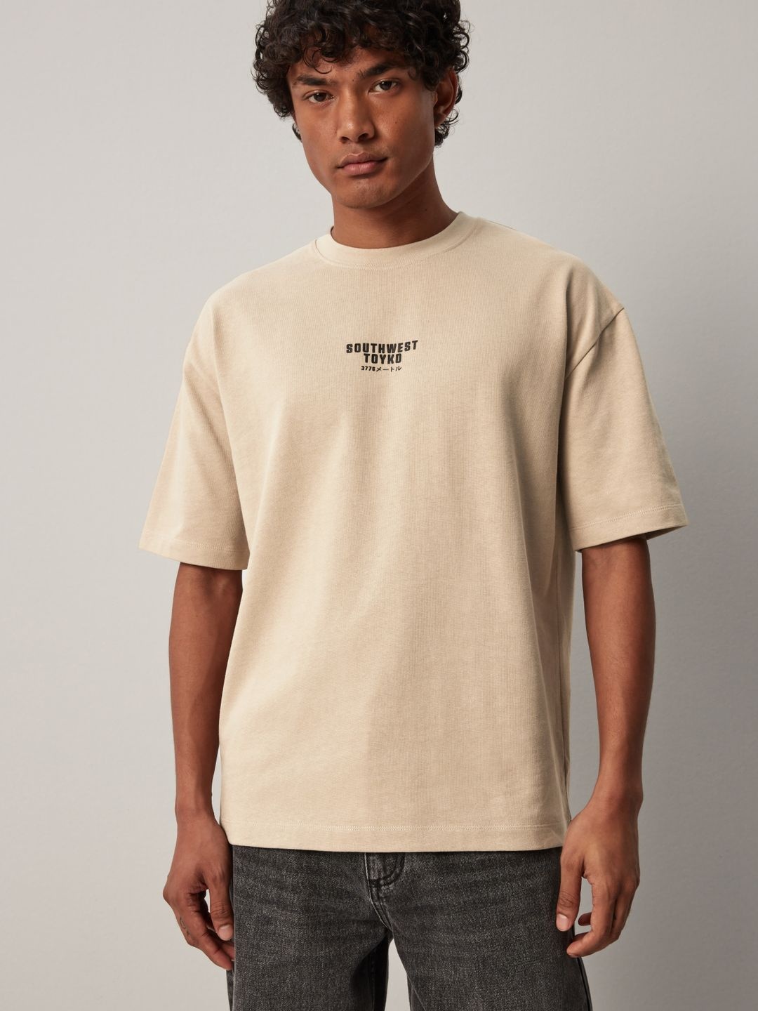 

NEXT Typography Printed Drop-Shoulder Sleeves Pure Cotton Relaxed Fit T-shirt, Beige