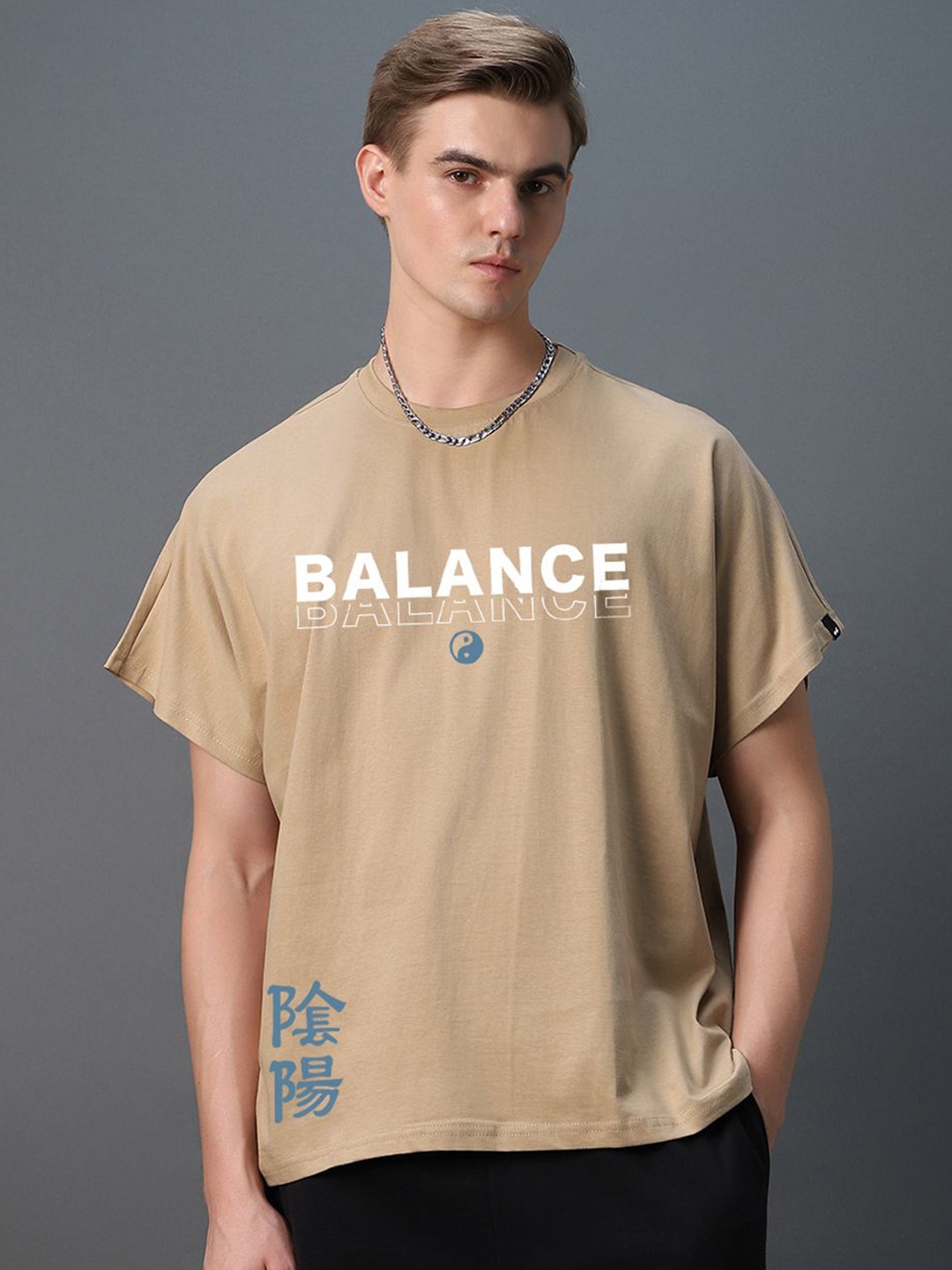 

Bewakoof Men Printed Pure Cotton Round-Neck T-Shirt, Brown