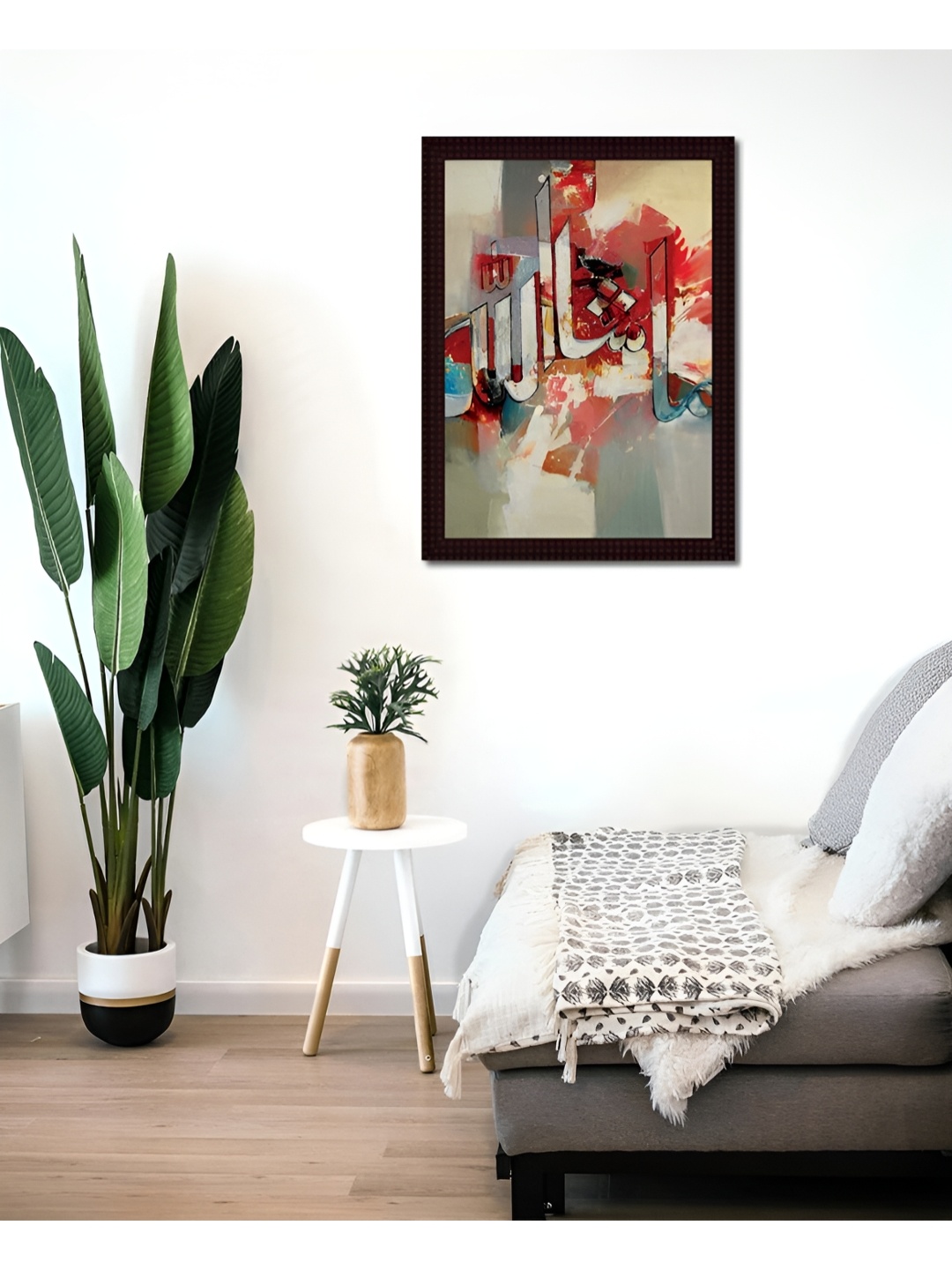 

Tamatina Black & Brown Religious Wall Art