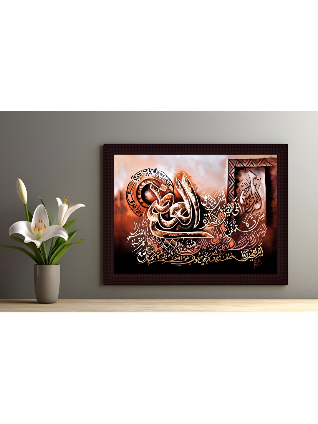 

Tamatina Red & Brown Printed Wooden Framed Wall Art
