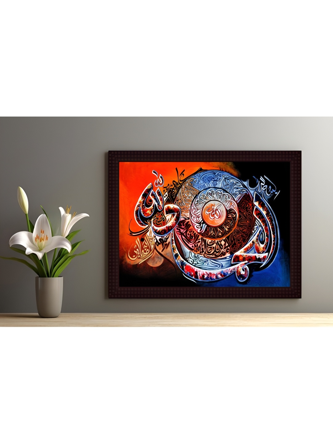 

Tamatina Red & Brown Printed Wooden Framed Wall Art