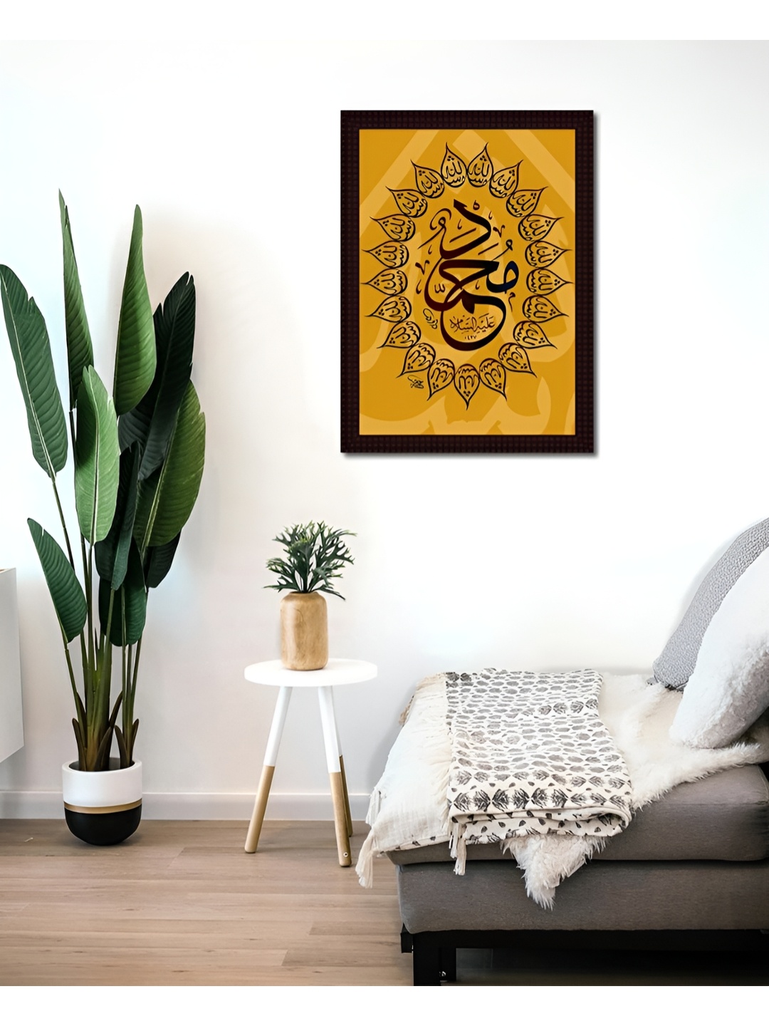 

Tamatina Yellow & Black 1 Piece Canvas Religious Wall Paintings